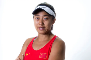 Zhang Shuai daje Chinkom pierwszy punkt w ćwierćfinale Billie Jean King Cup
