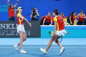 Hiszpania kontra Czechy: Półfinał Pucharu Billie Jean King